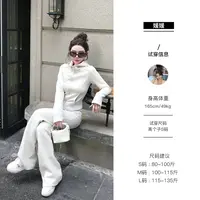 媛媛【格林威治时间】新款辣妹秋季厚实时尚套装（上衣+裤子）#TZ0781