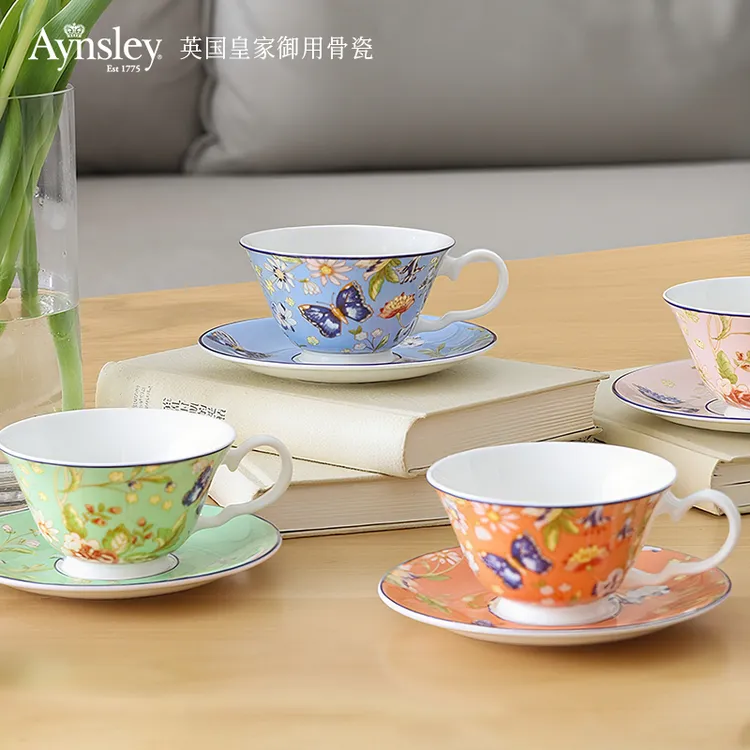 【专属】Aynsley小屋花园温莎高颜值精致骨瓷咖啡杯碟装礼盒