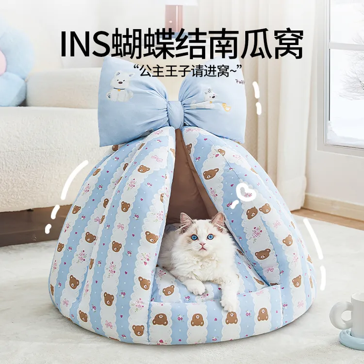 猫窝冬季加厚保暖可拆洗封闭式2025新款安全感四季狗狗保暖窝冬款