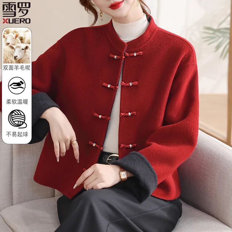 本命年妈妈秋装毛呢外套中老年女装秋冬高奢双面呢子红色上衣国风