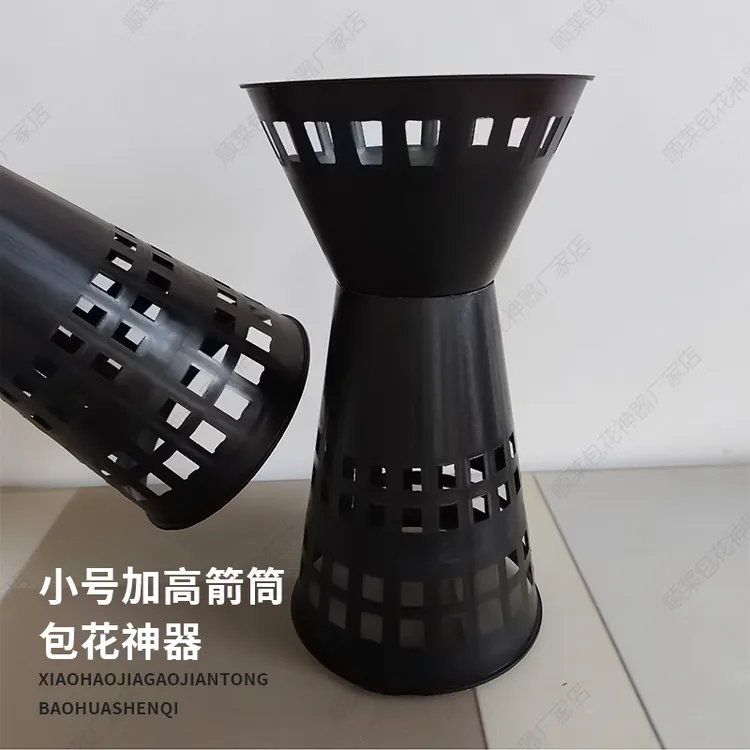 插花神器箭筒包花神器花束内胆加高花桶鲜花包装材料用品情人节