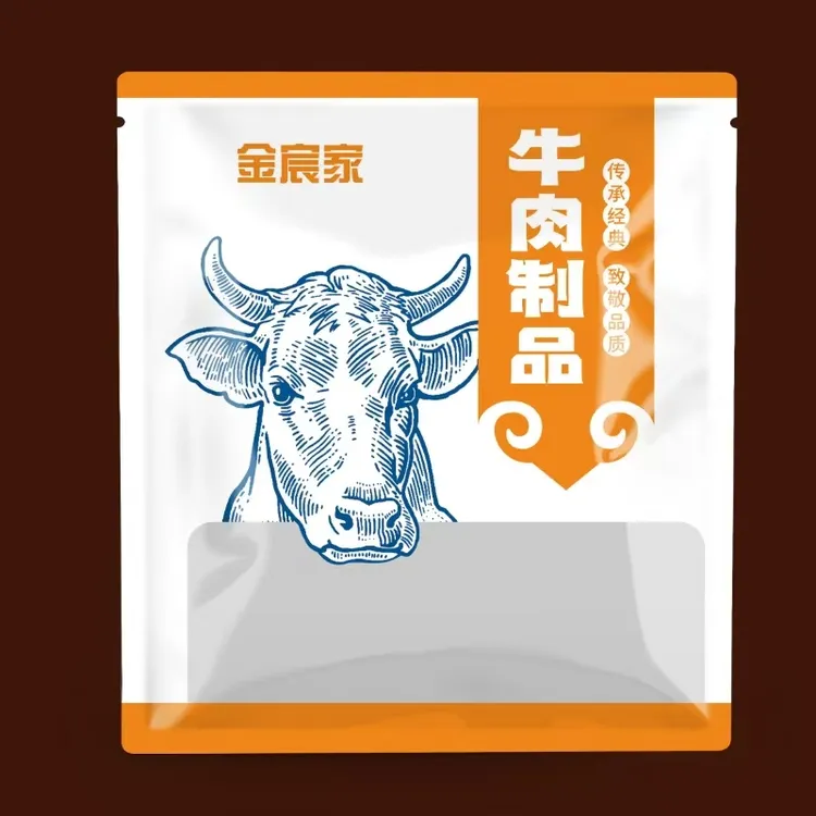 【今宸家火辣牛肥肠】韩式火辣牛肠牛肚烤肉下酒菜烤牛肠