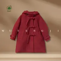 现货【宜怜】90白鸭绒2025冬韩版女童羽绒中长款颗粒呢大衣24DN070