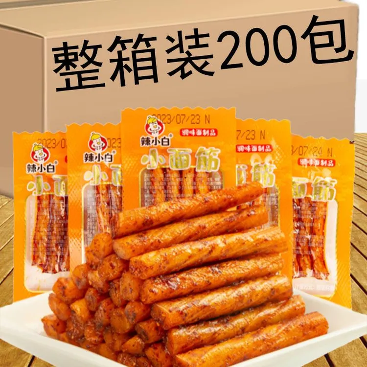 辣小白辣条素牛筋麻辣小面筋8090后儿时怀旧小零食