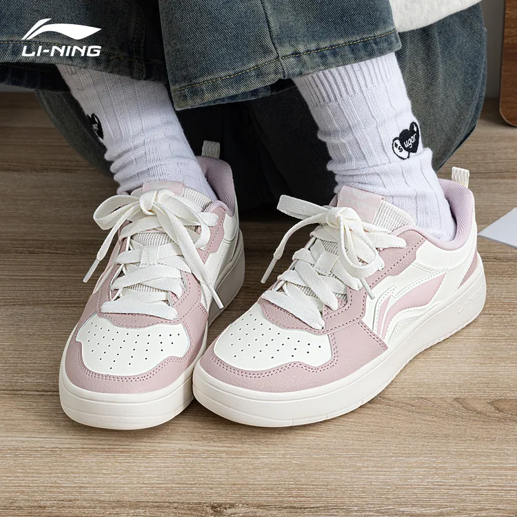 李宁初云丨女鞋春季新款板鞋百搭时尚小白鞋粉色女款运动休闲鞋子