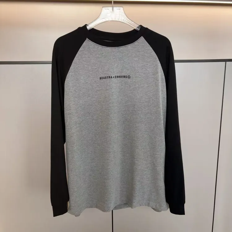 秋季青少年男童柔软棉小字插肩袖打底衫  f8055