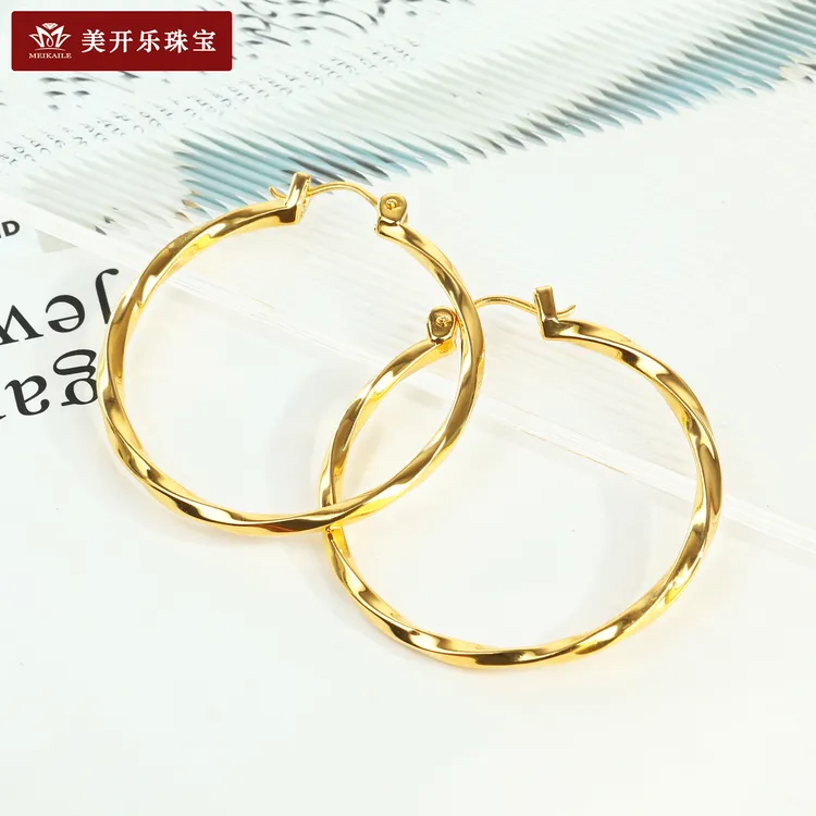 7078美开乐黄金法式莫比乌斯ins风耳圈5D足金工艺耳扣礼物秋冬款