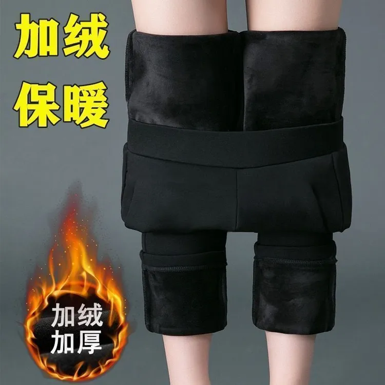 加绒加厚秋冬外穿大码妈妈裤子女松紧腰弹力高腰中老年女裤Z