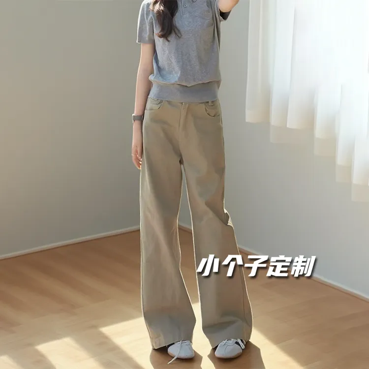 小个子美式复古卡其色高腰直筒牛仔裤女宽松显瘦阔腿裤休闲长裤潮