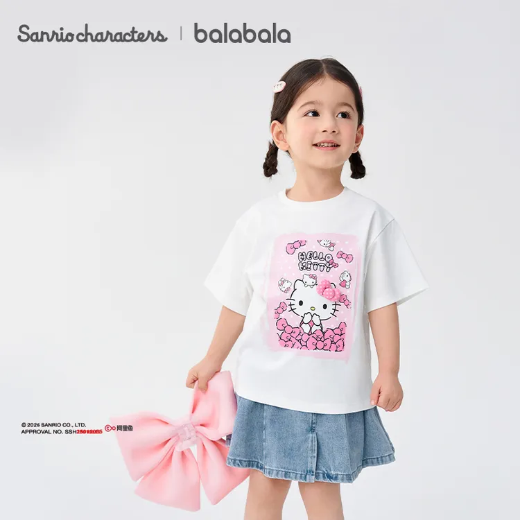 【hellokittyIP】巴拉巴拉儿童短袖女童t恤夏装速干库洛米中小学生