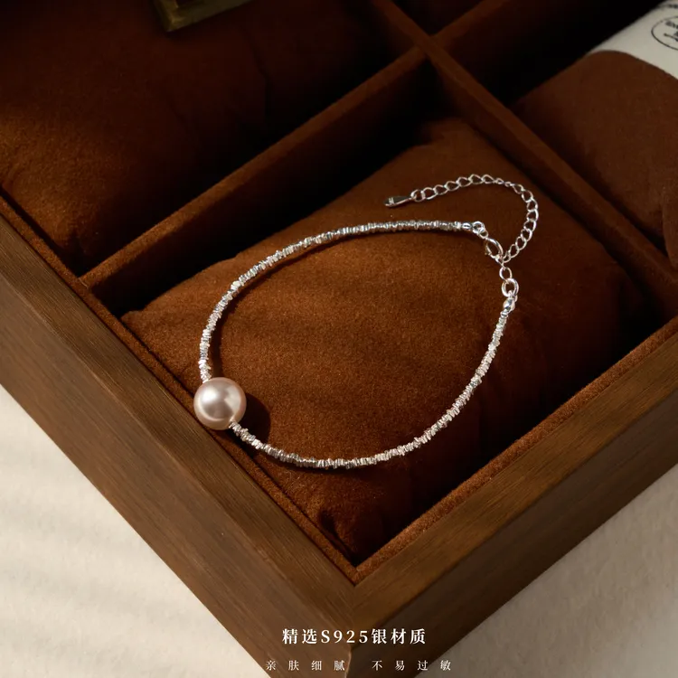 丽沁 925银手链 曼塔玫瑰紫珠碎银手链超闪银子气质法式