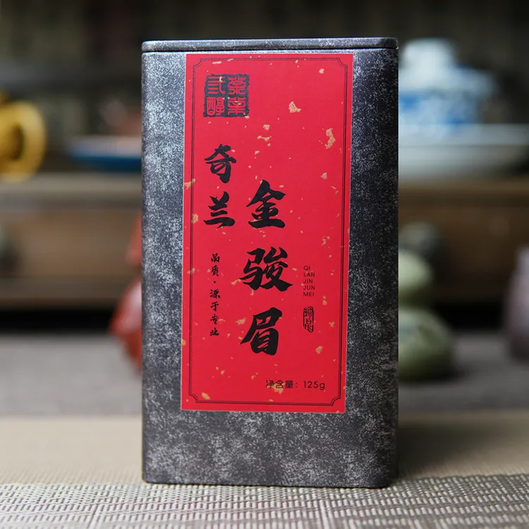 【奇兰金骏眉】2025年春茶奇兰芽制兰花香金骏眉红茶