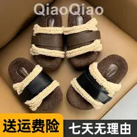 小众设计高级感丑萌毛毛拖鞋女外穿魔术贴厚底一字拖居家毛绒棉拖