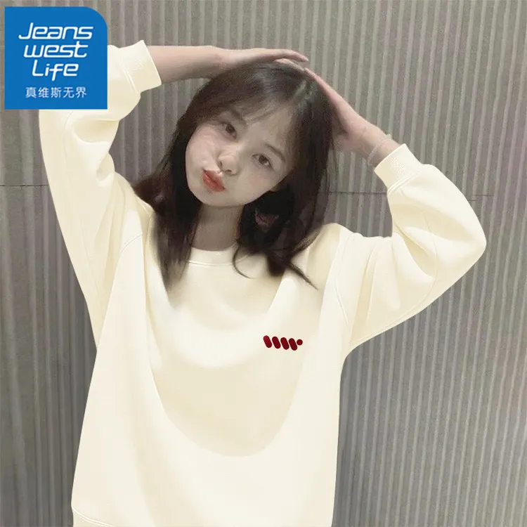 真维斯无界无帽圆领卫衣女款秋冬2025新款韩系设计感长袖上衣外套