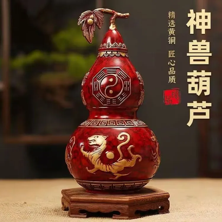 纯铜精工八卦葫芦开盖空心四神兽朱雀玄武青龙白虎