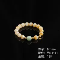 本真 | ”景明“严选精品和田玉高色糖白9mm+手串多样性发货 发其一