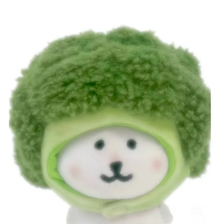 【娃衣】13cm自嘲熊西兰花头套娃衣玩偶chiikawa可爱呆萌毛绒公仔生