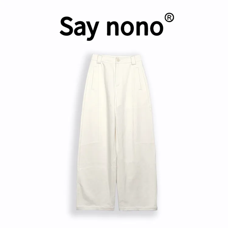 懒猫nono│Saynono 时尚拼接简约设计纯色百搭高腰休闲裤WD8361