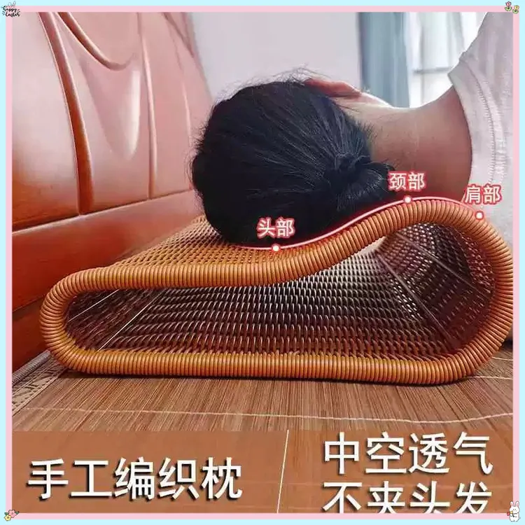 镂空藤编枕头凉席夏季天专用竹枕防出汗可水洗空心透气护颈椎凉枕