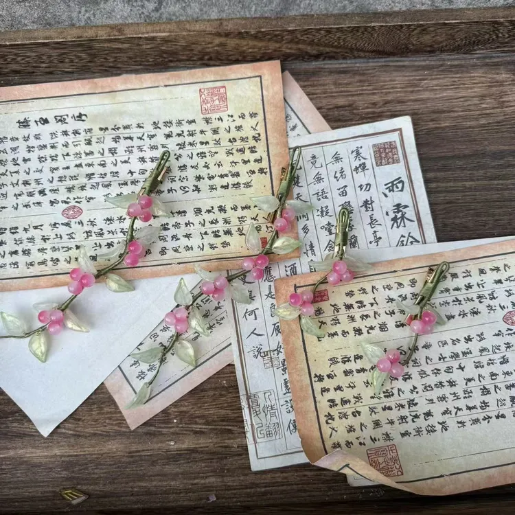 前尘梦古风汉服配饰琉璃野果子可爱果果点缀