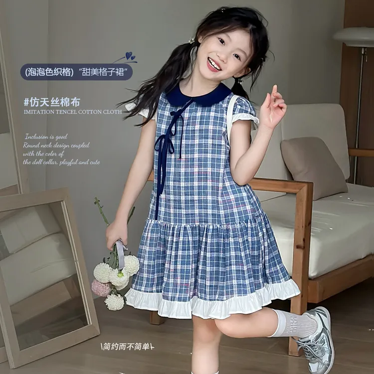 女童连衣裙纯棉宝宝格子公主裙儿童装洋气夏季裙子薄款甜美学院风