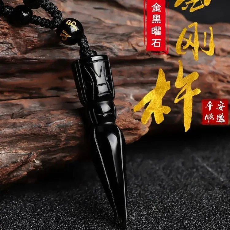 天然黑曜石金刚降魔杵守护神吊坠男款吊坠女士毛衣链项链配饰挂件