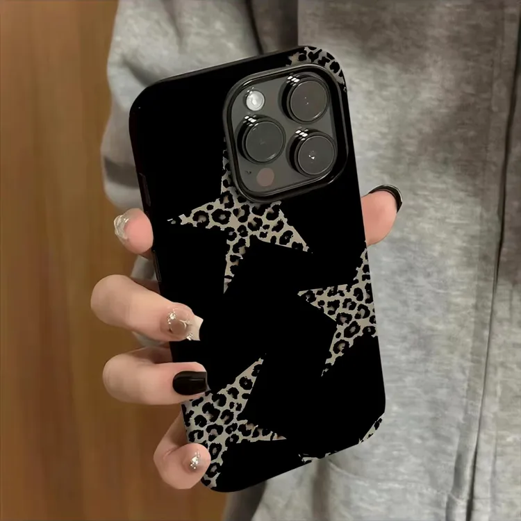 奥菲顿黑色星星豹纹适用苹果16菲林二合一手机壳华为vivooppo小米