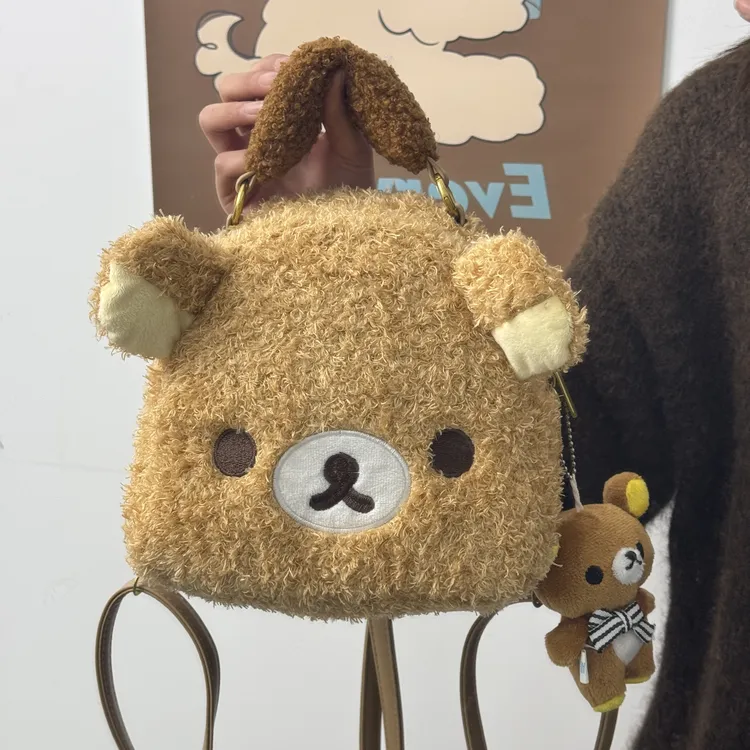 【甜心】轻松熊！迷你款超可爱毛绒刺绣小容量卡通双肩包～