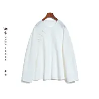 娜家·国风【桃溪渡】中式盘扣上衣 时尚宽松长袖圆领斜襟