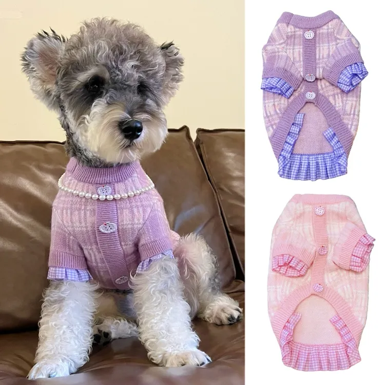 狗狗秋冬衣服保暖毛衣雪纳瑞比熊泰迪法斗猫咪中小型犬花边衣服