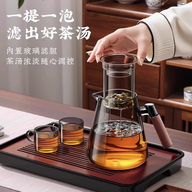 玻璃茶壶泡茶家用2025新款茶水分离泡茶壶耐高温轻奢高档茶具套装