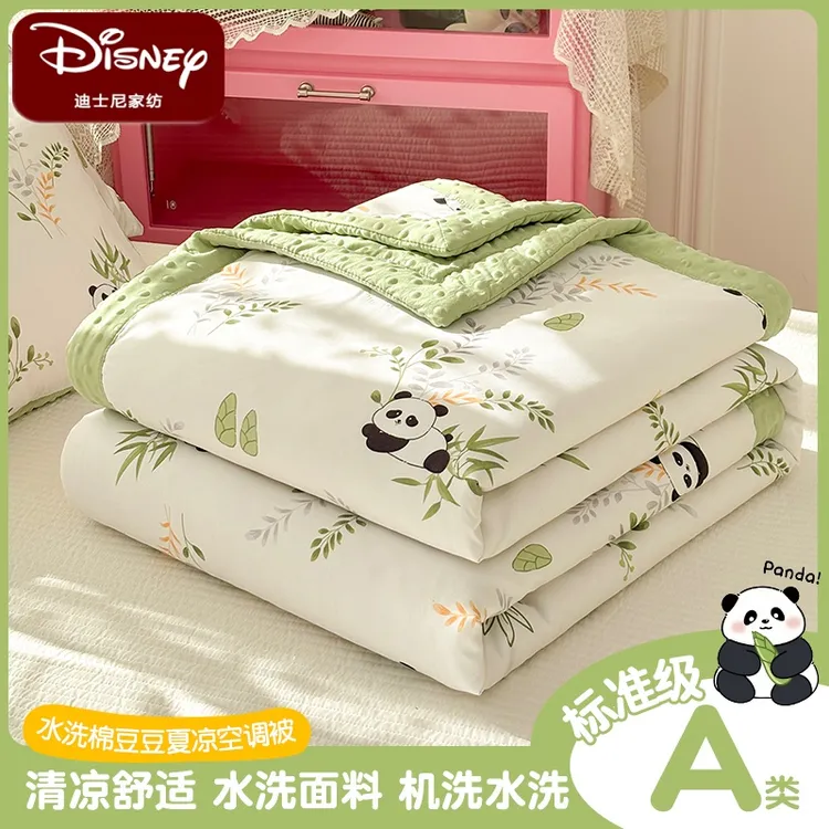 Disney/迪士尼A类亲肤豆豆被夏凉被可机洗学生宿舍单人凉感空调被
