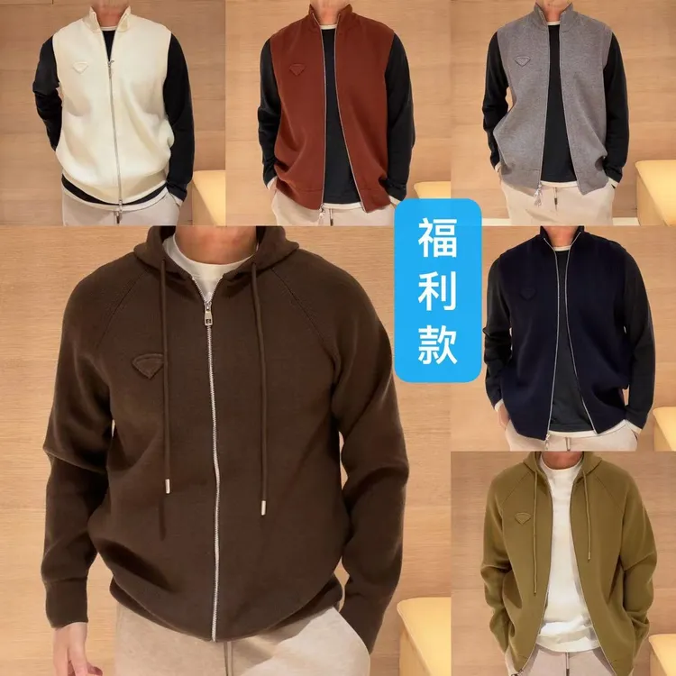 BLANDOO "冬日福利" 男士秋冬简约百搭针织衫合集A006