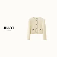 jillyi【暖糖纪事】杏色毛呢单排扣时尚外套秋季小香风气质纯色