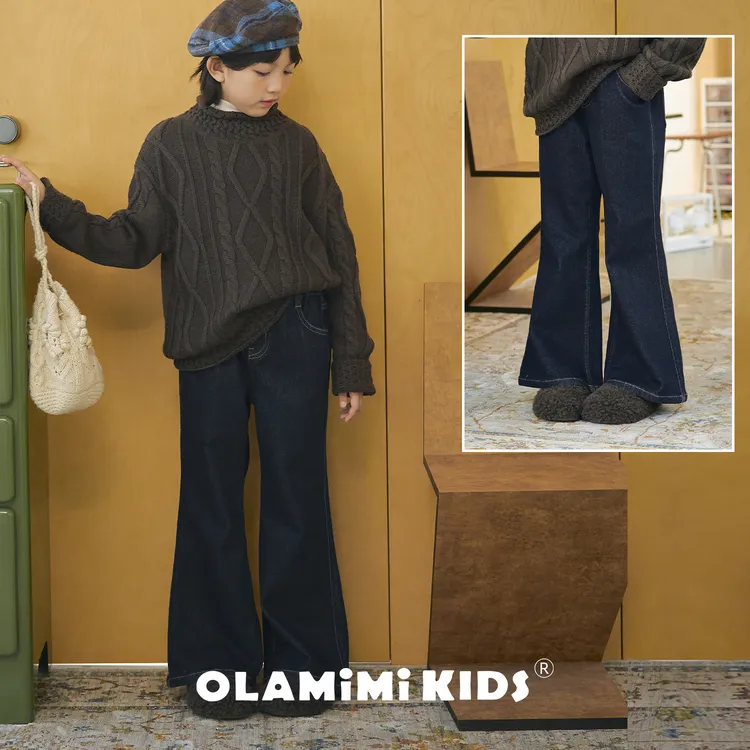 OLAMIMI 2025秋冬儿童亲子夜空蓝微喇复古抓绒牛仔裤显瘦喇叭裤