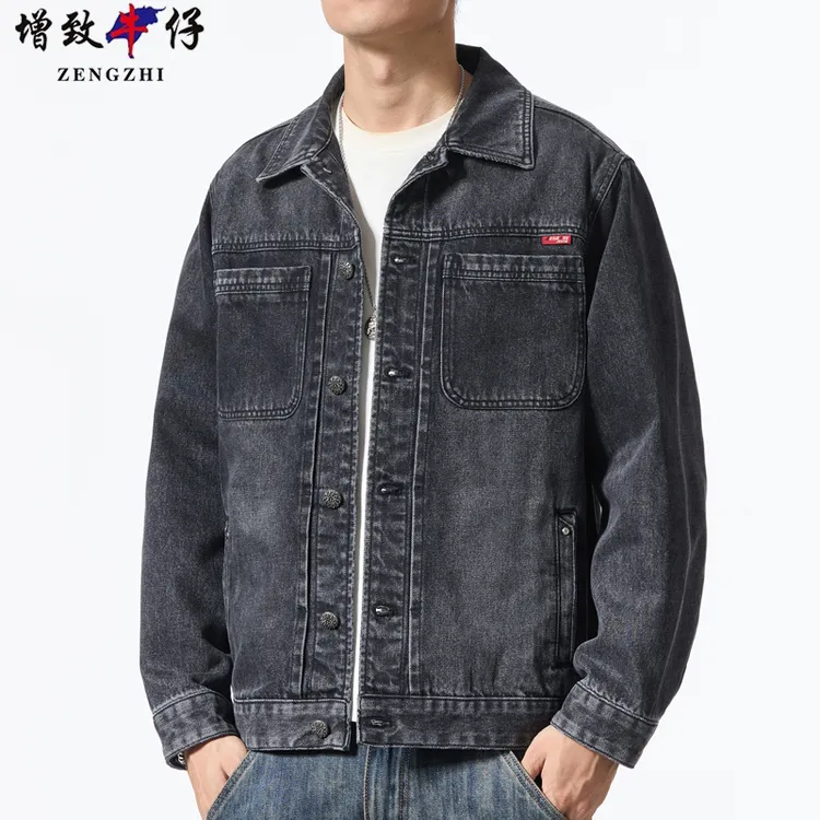 ZENGZHI/增致牛仔秋季牛仔外套男士立体合身休闲潮流牛仔百搭帅气
