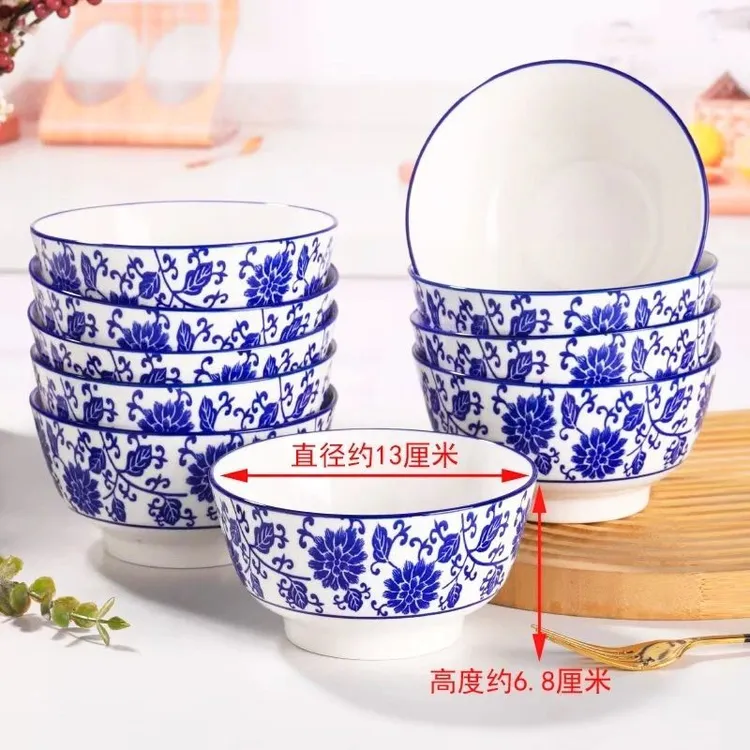 10只装5英寸米饭碗泡面碗家用釉下彩陶瓷青花瓷大号吃饭饭碗粥碗