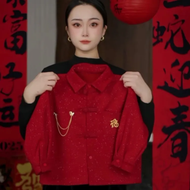 【马上有福】冬款加绒衬衫立体刺绣拜年款年款年服中小童外套男女童