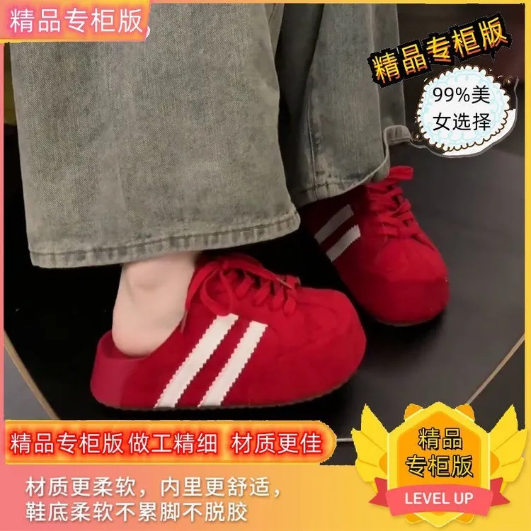 气质包头半拖鞋女外穿2025新款春秋超火厚底懒人一脚蹬德训勃肯鞋