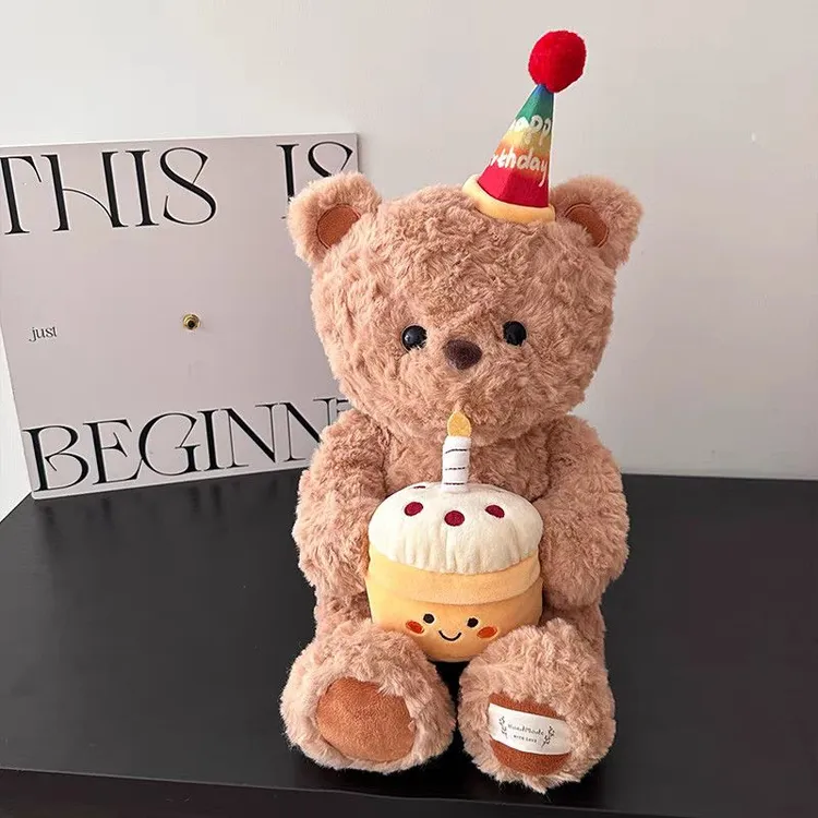 明星同款生日熊毛绒玩具搂睡抱枕蛋糕泰迪熊玩偶生日礼物送女生N