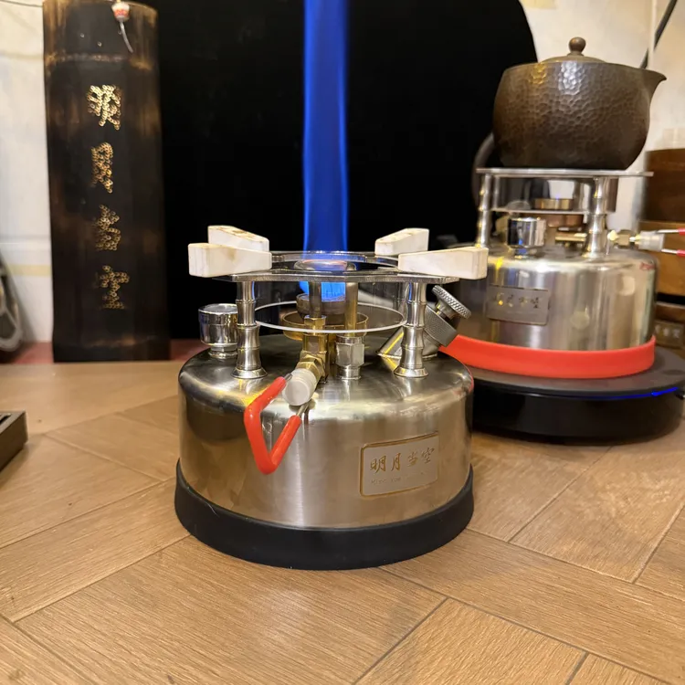 酒精炉烧水煮茶炉户外炉具猛火炉陶瓷支架内置气泵炉