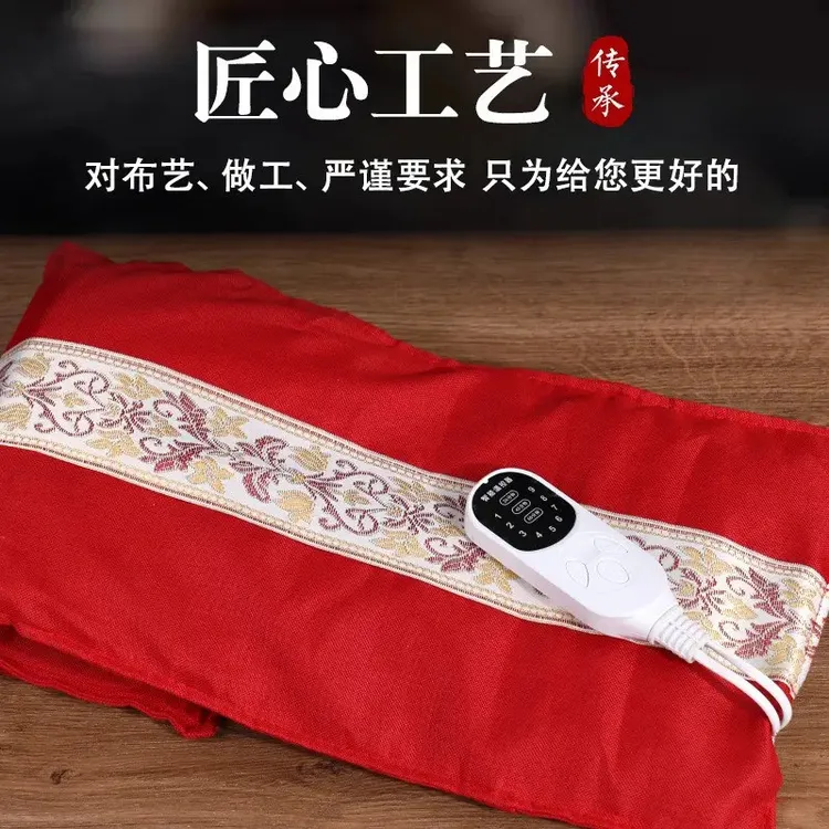 热敷海盐袋草本盐艾草理疗艾灸按摩肩颈暖腰暖宫暖腿