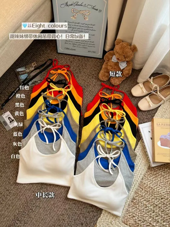 【糖果日记】夏季内搭带胸垫挂脖吊带背心女性感绑带百搭打底吊带