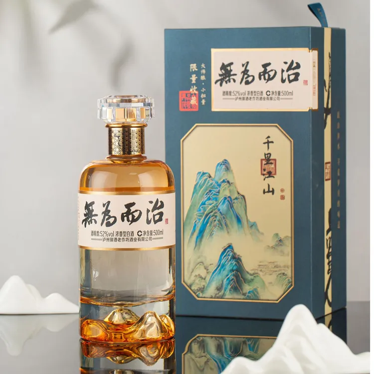 无为而治百年窖池单粮浓香型白酒52度500ml