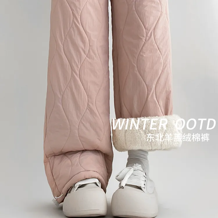 穿出女神范~羊羔绒棉裤女秋冬2026东北特厚加绒裤拼接束脚阔腿裤