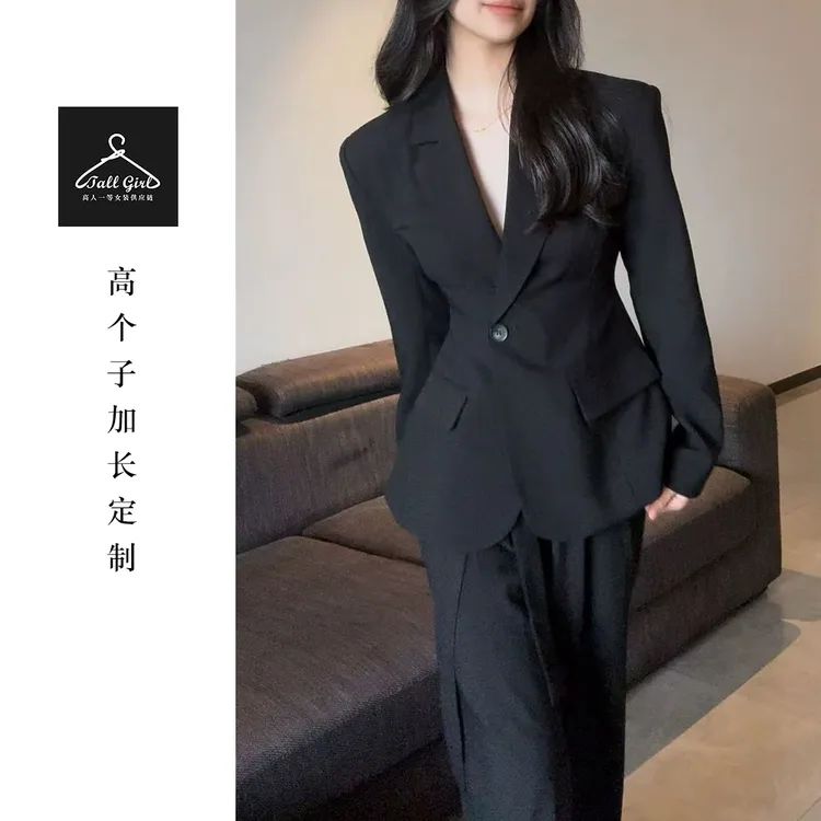 【秋风飒气】高个子高级感秋季收腰气质西服阔腿裤套装AW25008