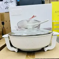 家用智能电火锅电鸳鸯锅大容量M