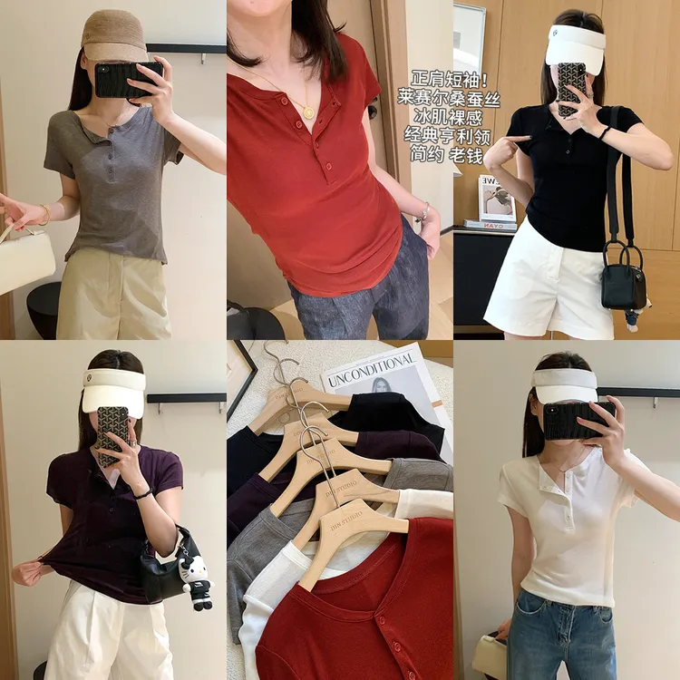 大叮自制【夏季清凉】天丝+真丝冰肌裸感老钱亨利领正肩短袖！S6170