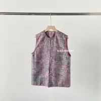 小金刚-【花影绮梦】马甲