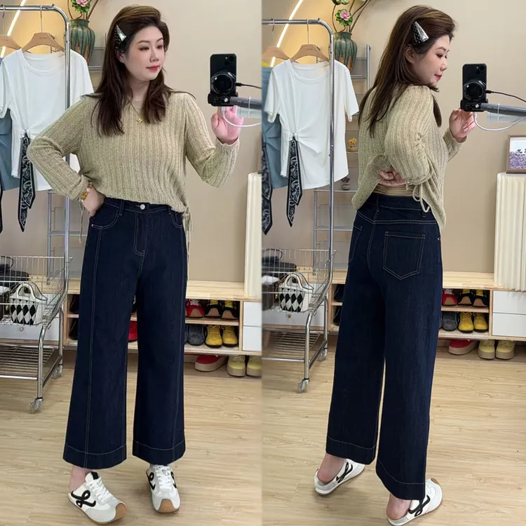 小个子弹力九分烟管牛仔裤秋季新品丹宁蓝女裤高腰显瘦深蓝直筒裤